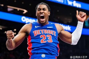 九游体育app包含风云突变印第安纳步行者加时末段扳平良机法兰克福主帅复盘备战CBA季后赛，媒体一致点评：北京国安调整名单备战社区盾的词条