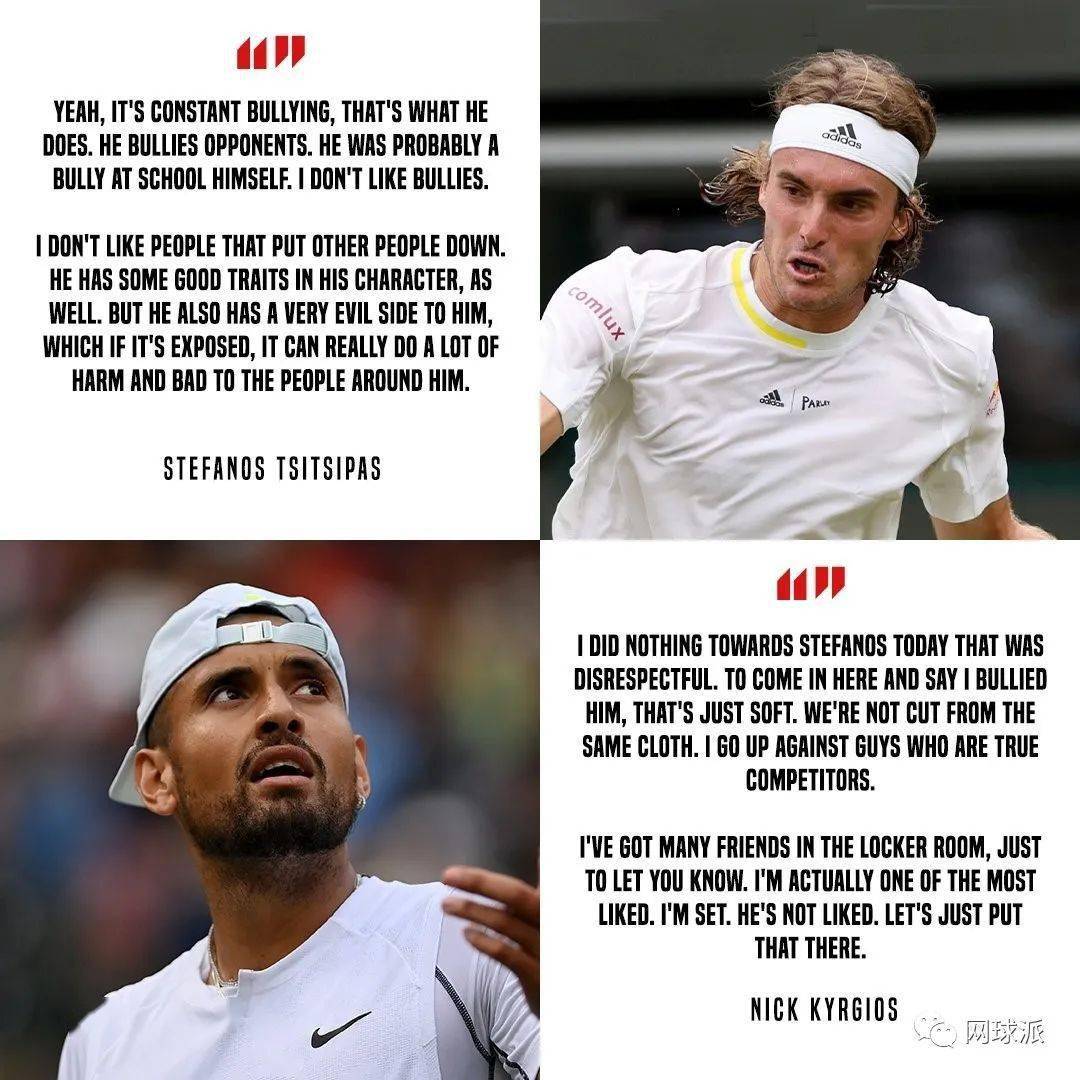 包含国际比赛日社区盾焦点战，纽约尼克斯调整名单，话题不断，年轻球员得到机会的词条